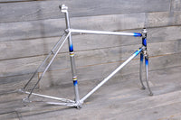 58cm Super Mondia classic road frameset