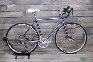 50cm Signal Cycles Bean (S&S coupled)