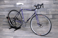 50cm Signal Cycles Bean (S&S coupled)