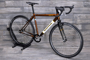52cm Kona Major One