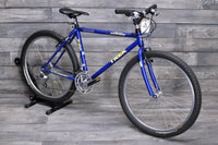 Medium Trek 7000