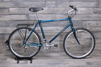 21" Trek 930