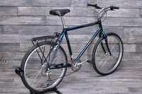 21" Trek 930