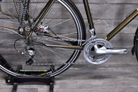 56cm Jamis Aurora Elite