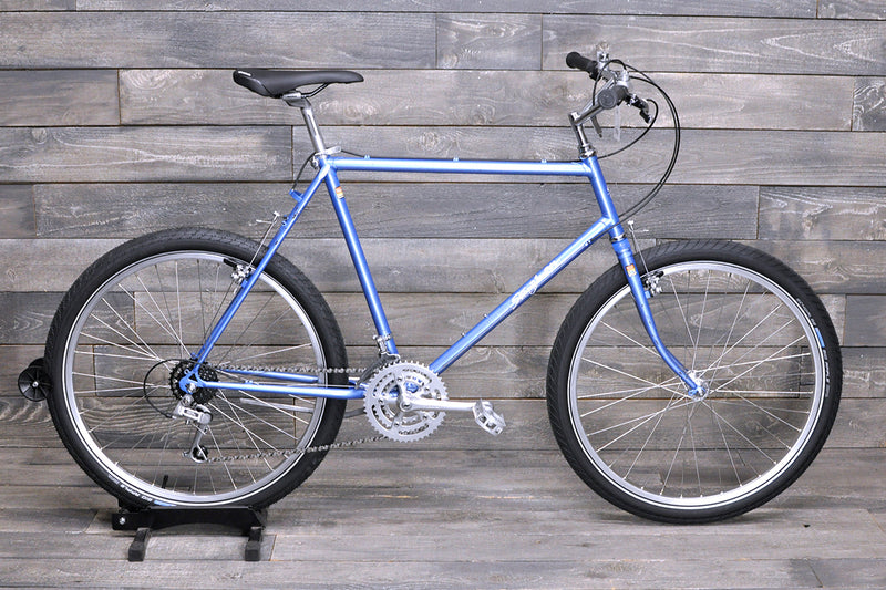 20" Specialized Stumpjumper Sport