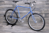 20" Specialized Stumpjumper Sport