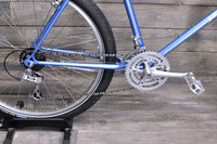 20" Specialized Stumpjumper Sport