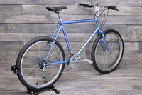 20" Specialized Stumpjumper Sport