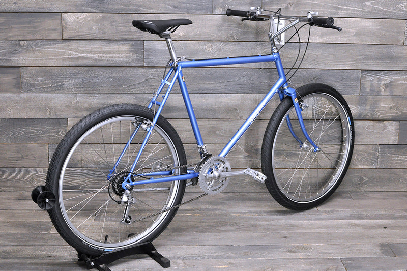 20" Specialized Stumpjumper Sport