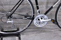 52cm Bridgestone RB-T